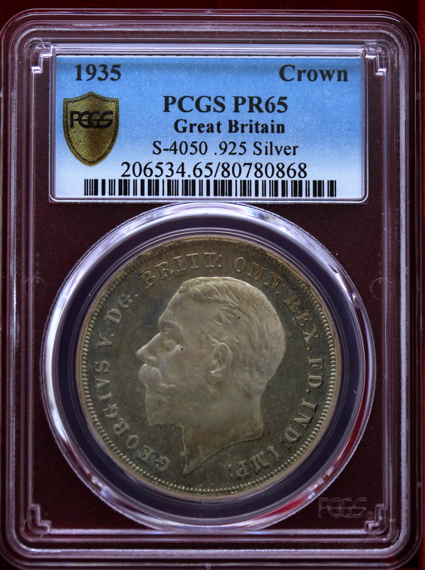 イギリス 1935年銘 クラウン銀貨 見本貨幣ジョージ5世PCGS PR65 