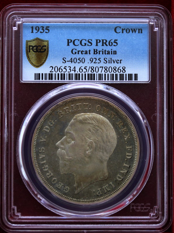 イギリス 1935年銘 クラウン銀貨 見本貨幣ジョージ5世PCGS PR65