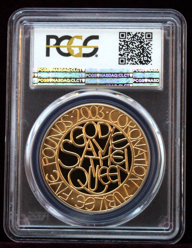 イギリス 2003年 5ポンドプルーフ金貨 エリザベスII 戴冠50年