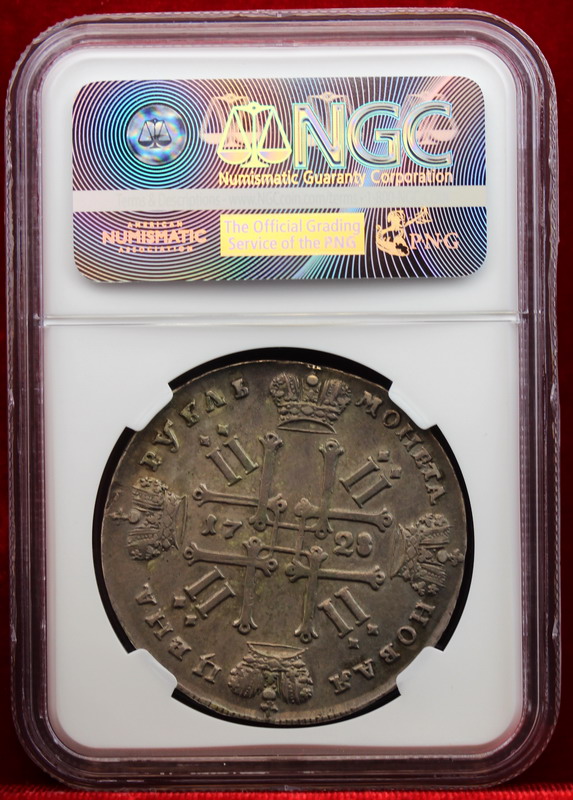 ロシア 1728年銘 ルーブル 大型 銀貨 ピョートル2世VF35【アンティーク