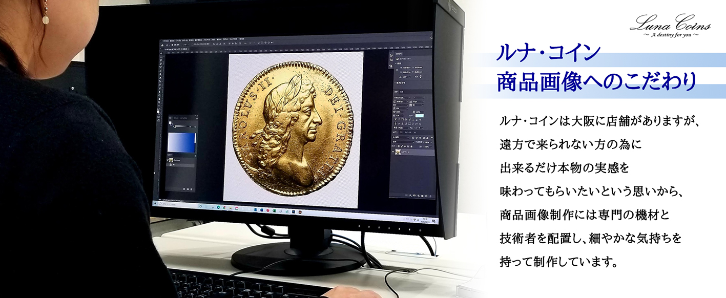 slide_gazou_mobile_20201023