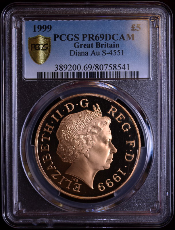 イギリス 1999年 エリザベス 5ポンドプルーフ金貨 ダイアナ追悼 PR69 DCAM【アンティークコイン・金貨・銀貨の販売・買取 ルナコイン】