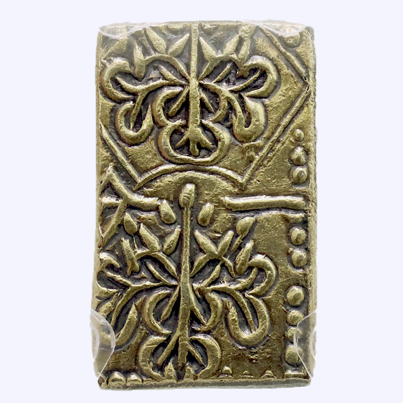 日本 1837年～1858年 天保一分判金 分金(ぶきん) PCGS AU58
