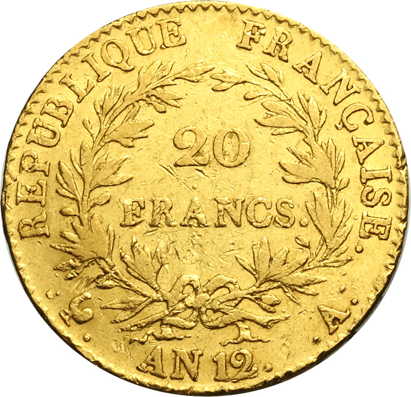 【2024福袋】 20フラン AN12年 フランス ナポレオン1世 パワー 第一執政 金貨 コレクション