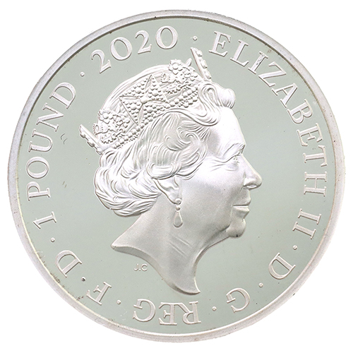 イギリス 2020年 1ポンド 1/2オンス プルーフ純銀貨 エリザベス2世