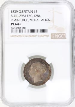イギリス グレートブリテン 1839年 プルーフProofシリング銀貨