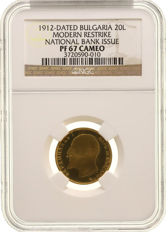 ブルガリア 1912年 20レヴァ プルーフ金貨 フェルディナンド1世 NGC