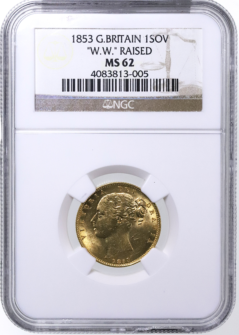 イギリス 1853年銘 ソブリン金貨 ヴィクトリア ビクトリア Victoria