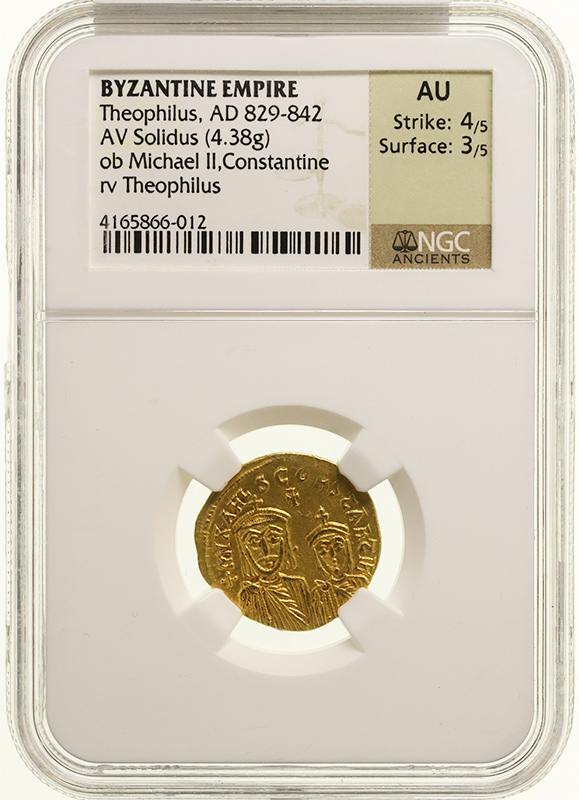 ビザンチン帝国(東ローマ帝国) AD829-842年 テオフィロス ソリデュス