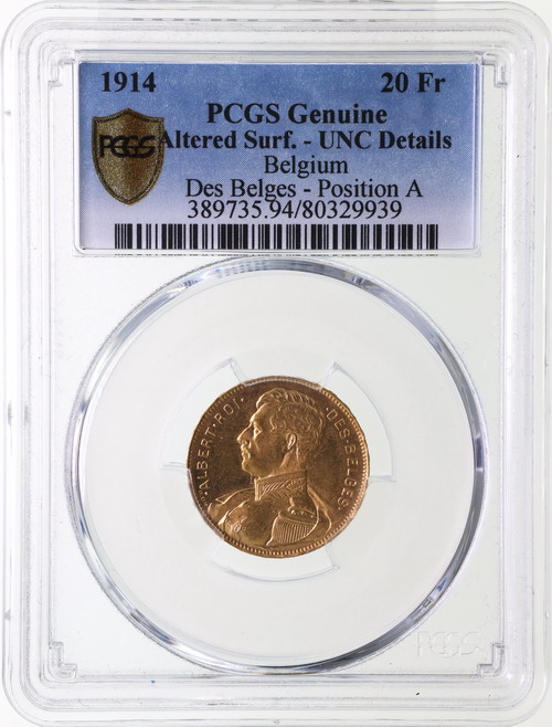 ベルギー ブリュッセル 1914年 アルベール1世 20フラン金貨 Position A