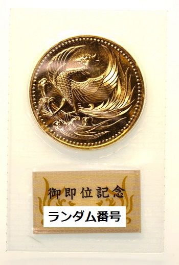 日本 平成2年(1990年)銘 10万円純金貨 鳳凰 御即位記念