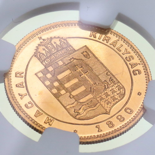 古銭 1881オーストリア帝国 フランツ・ヨーゼフ1世 古銭 1881