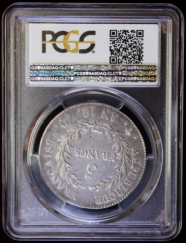 アンティークコイン コイン 金貨 #490122 Louis X, History, France 
