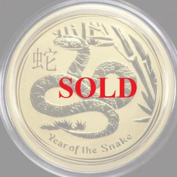 オーストラリア　2013年銘　100ドル大型　干支純金貨1/2オンス　巳年　