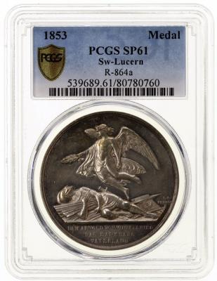 スイス・ルツェルン　1853年　射撃祭シリーズ銀メダル PCGS　SP61　