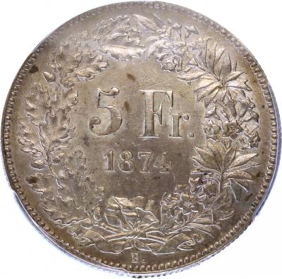スイス　1874年B　5フラン銀貨　ヘルヴェティア PCGS AU55　 Brussels Mint