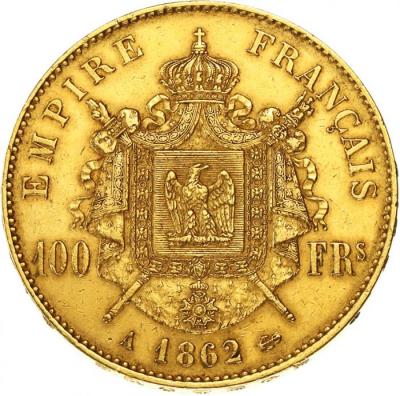 フランス　1862年A　ナポレオン3世　100フラン金貨 月桂冠　パリミント　VF-EF