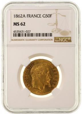 フランス　1866年A　ナポレオン3世　50フラン金貨 月桂冠　パリミント NGC　AU55