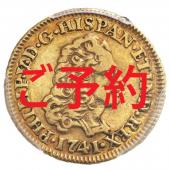 スペイン　1741年JF　エスクード　金貨　フェリペ5世　PCGS　XF45　極美品