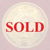 日本 明治5年(1872)　旧5円金貨　財務省放出スラブケース　JDNA鑑定