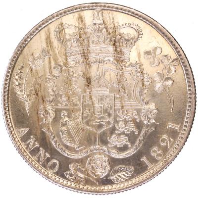 イギリス　ジョージ4世　1821年　ハーフクラウン　銀貨 10ハープ弦　トーン
