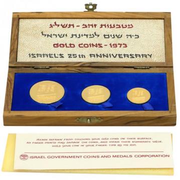 イスラエル　1973年　リロット金貨 憲法　プルーフ　BOX3枚セット 建国25周年　FDC