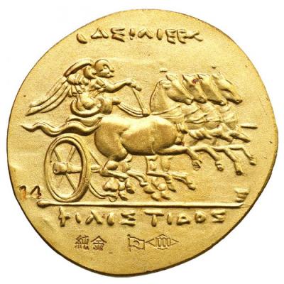 日本 古代シチリア・シラクサテトラドラクマ風純金メダル　造幣局マーク付き　FDC(完全未使用)