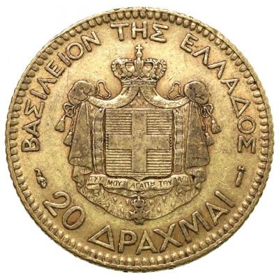 ギリシャ　1884年A　20ドラクマ 金貨　ゲオルギオス1世　パリミント