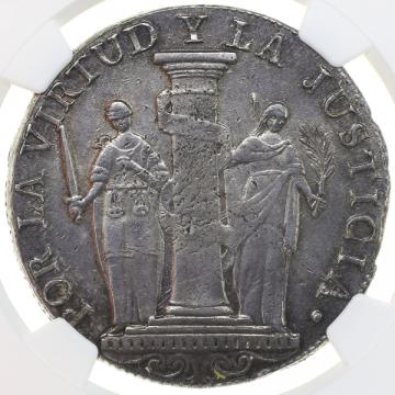 ペルー　1822年LIMA-JP　8レアレス　銀貨　暫定発行貨　NGC AU53　レア