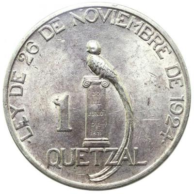 グアテマラ　1925年銘　1ケツァル銀貨　ケツァール鳥　KM#242　PCGS　AU58　現存枚数3000枚以下