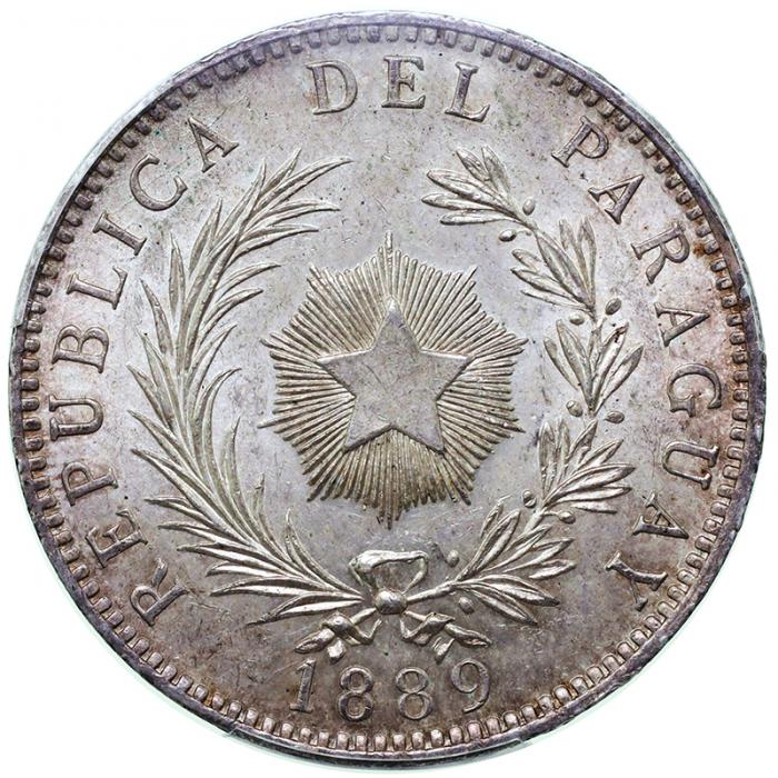 パラグアイ 1889年銘 1ペソ レア大型 銀貨ライオンレリーフ PCGS MS62