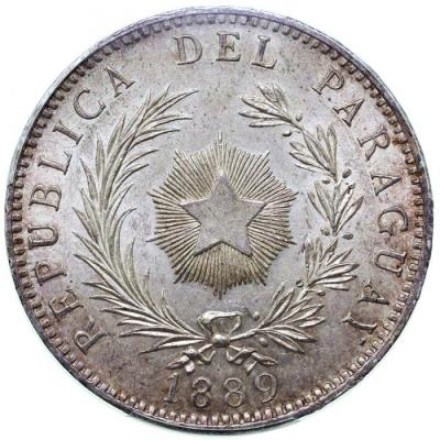 パラグアイ　1889年銘　1ペソ　レア大型　銀貨ライオンレリーフ　PCGS MS62