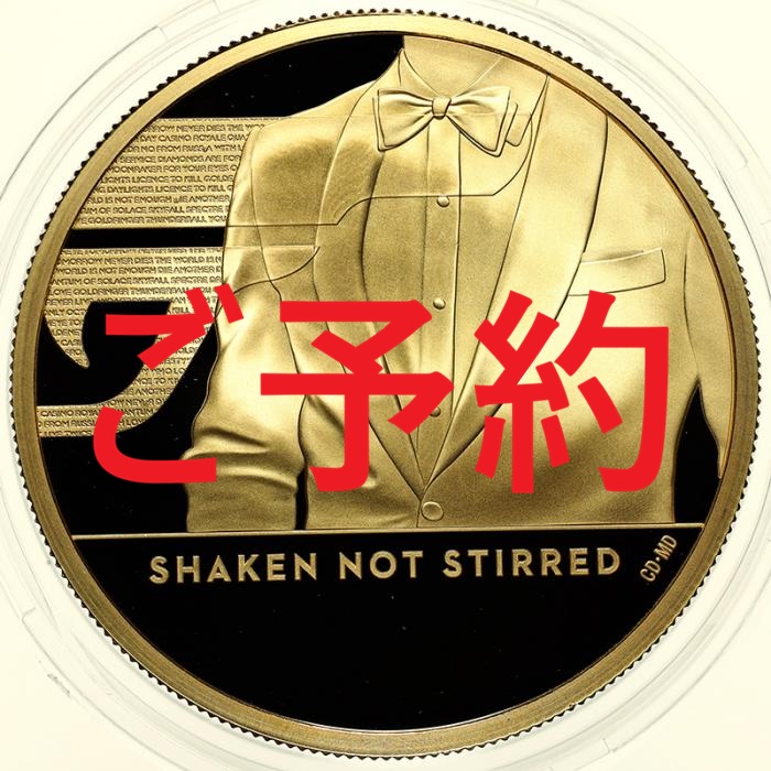 イギリス 2020年 200ポンド2オンスプルーフ 200ポンド純金貨