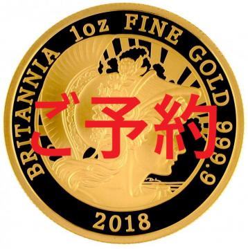 イギリス GREAT BRITAIN ブリタニア 2018年 100ポンド 1オンスoz