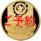 イギリス　2021年　100ポンド1オンスプルーフ エリザベス2世 純金貨　"THE WHO" ミュージックレジェンドシリーズ　限定発行枚　FDC完全未使用　共箱COA