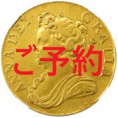 イギリス ジョージ1世 1726年 2ギニー 金貨 NGC AU55【アンティーク