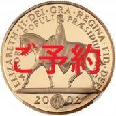 イギリス 2002年 5ポンドプルーフ金貨エリザベス2世即位50年 「馬上の女王」 NGC PF70UCAM