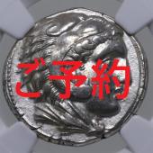 古代西ローマ帝国 AD393-423年 ソリデュス(ソリダス) 金貨 ホノリウス