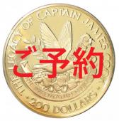 クック諸島(ニュージーランド;イギリス連邦)　1979年　200ドル　プルーフ　金貨　FDC完全未使用