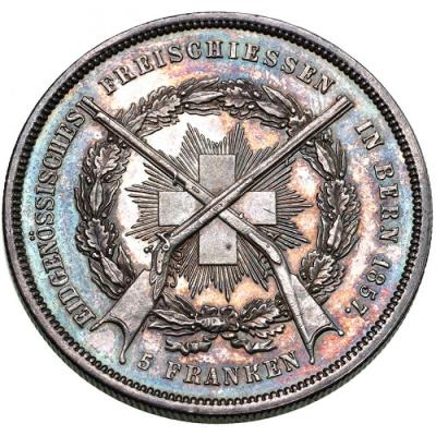 スイス 1857年銘 5フランケン 記念 大型 銀貨 ベルン 射撃祭シリーズ　美麗トーン