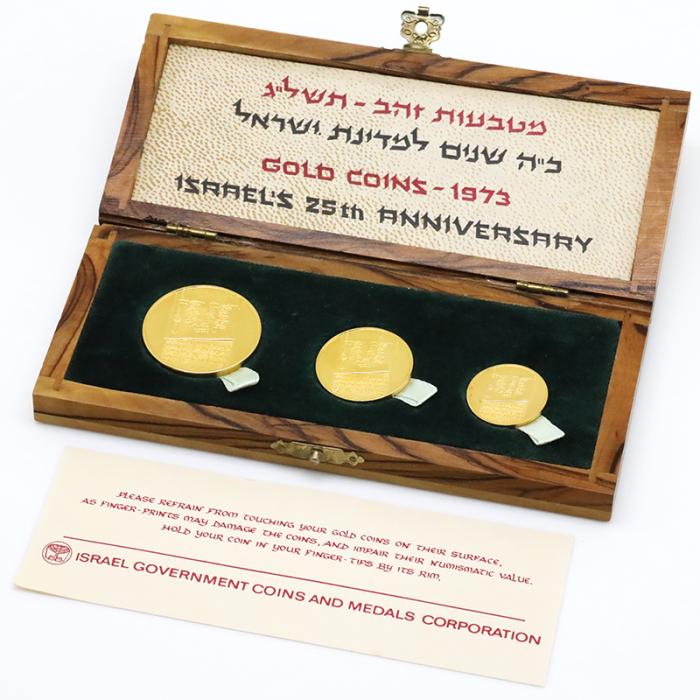 イスラエル 1973年 リロット金貨 憲法 プルーフ BOX3枚セット 建国25周年 FDC【アンティークコイン・金貨・銀貨の販売・買取 ルナコイン】