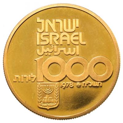 イスラエル　1978年　1000リロット　プルーフ金貨　独立30周年記念　共箱付き　FDC