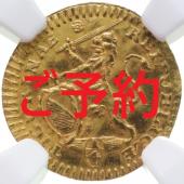 スイス　1725年　チューリッヒ　1/4ダカット金貨　NGC　Aud