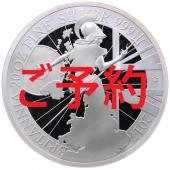 イギリス 2017年 250ポンド 20オンス 超大型 ブリタニアプルーフ純銀貨 エリザベス2世 NGC PF70ULTRA CAMEO 発行350枚　ONE OF FIRST 100 STRUCK