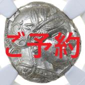 古代ギリシャ　アッテカ アテネ　テトラドラクマ銀貨　フクロウ　BC440-404　NGC MS