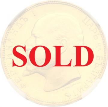 ブルガリア　1912年　20レヴァ　プルーフ金貨　フェルディナンド1世　NGC　PF67ULTRA CAMEO