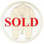 エジプト　1986年銘　100ポンド金貨　プルーフ　ツタンカーメン　限定発行7500枚　FDC完全未使用