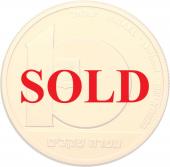 イスラエル　1981年　10シェカリム　プルーフ金貨　独立33周年記念　木箱付き