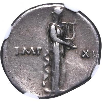 古代ローマ　ローマ帝国　ルグドゥヌム　BC11-10　BC27-AD14年 アウグストゥス　デナリウス銀貨　NGC　VF