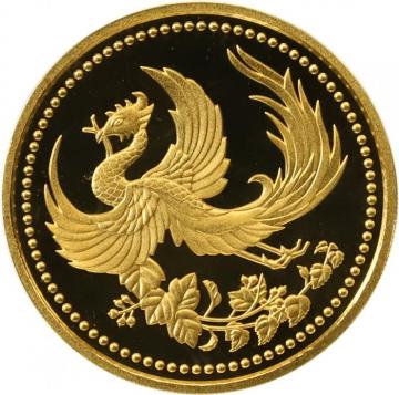 日本　平成11年即位　10周年　純金貨　プルーフ　フォログラム共箱